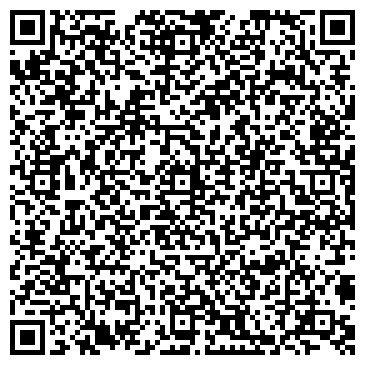 QR-код с контактной информацией организации ЗАГС №2 г. Старая Купавна