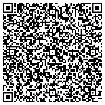 QR-код с контактной информацией организации Отдел № 3 Дмитровского управления ЗАГС