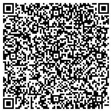 QR-код с контактной информацией организации Лосино-Петровский отдел ЗАГС