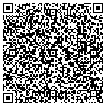 QR-код с контактной информацией организации ИФНС России по г. Истре Московской области