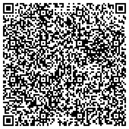 QR-код с контактной информацией организации ИФНС