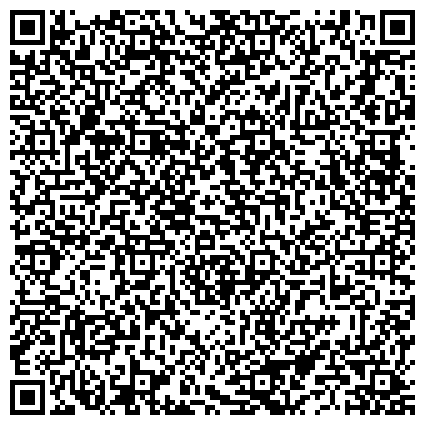QR-код с контактной информацией организации Многофункциональный центр предоставления государственных услуг, Северный район