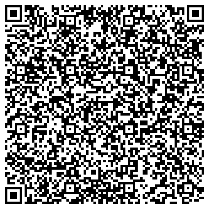 QR-код с контактной информацией организации Многофункциональный центр предоставления государственных услуг, район Дегунино Западное