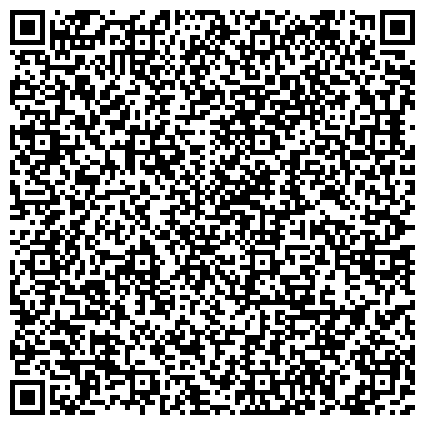 QR-код с контактной информацией организации Многофункциональный центр предоставления государственных услуг, район Крюково