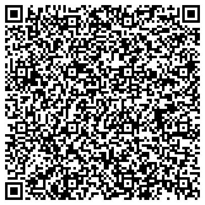 QR-код с контактной информацией организации Многофункциональный центр предоставления государственных услуг, район Внуково