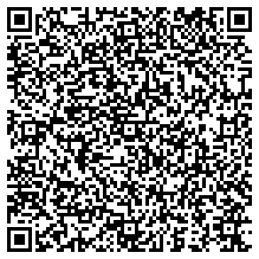 QR-код с контактной информацией организации Маринс Групп, общественная организация