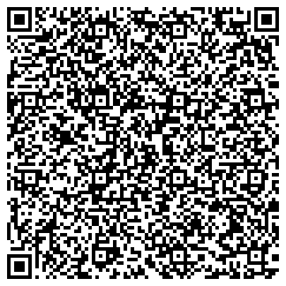 QR-код с контактной информацией организации Всероссийское общество инвалидов, Общероссийская общественная организация