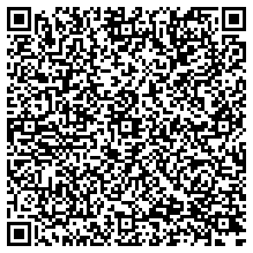 QR-код с контактной информацией организации «Клаудвочер»