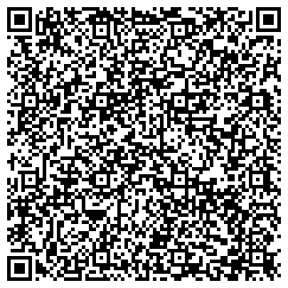 QR-код с контактной информацией организации Альфа, международная ассоциация ветеранов подразделения антитеррора