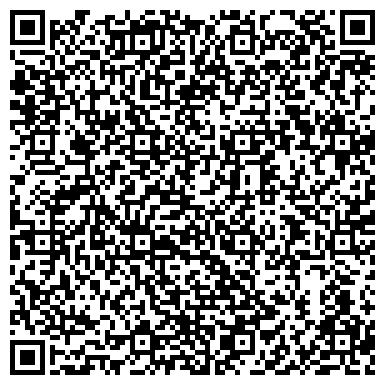 QR-код с контактной информацией организации Совет ветеранов войны и труда, район Щукино