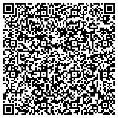 QR-код с контактной информацией организации Совет ветеранов, район Бирюлёво Западное