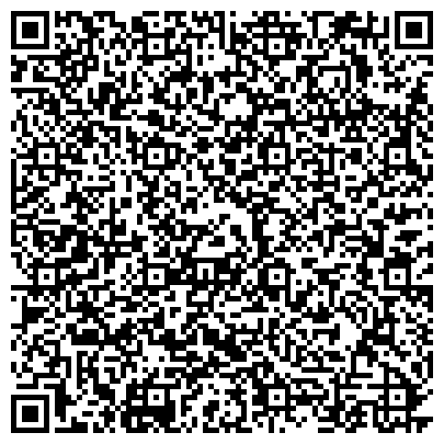 QR-код с контактной информацией организации Совет ветеранов войны и труда района Проспект Вернадского, №6