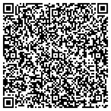 QR-код с контактной информацией организации Гармония, общественная организация