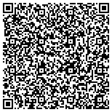 QR-код с контактной информацией организации Динамо №22, спортивное общество