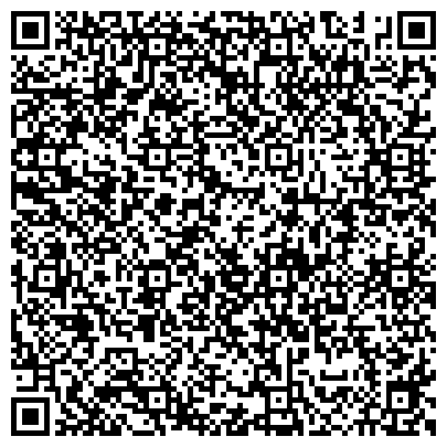 QR-код с контактной информацией организации Совет ветеранов войны, труда, вооруженных сил и правоохранительных органов района Сокол