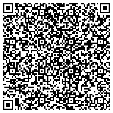 QR-код с контактной информацией организации Совет ветеранов войны и труда района Бибирево