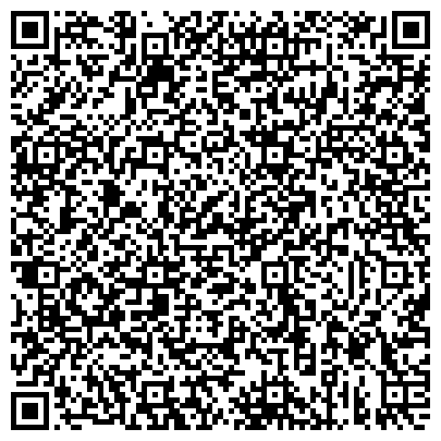 QR-код с контактной информацией организации Всероссийское общество инвалидов, Даниловская местная районная организация
