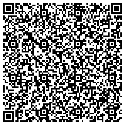 QR-код с контактной информацией организации Союз ветеранов военной разведки, общественная организация