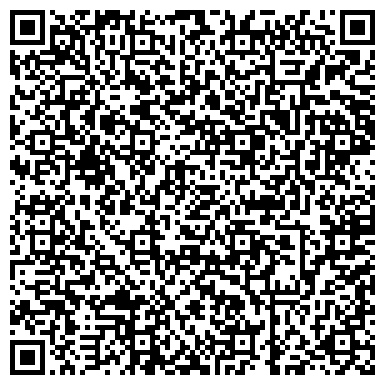 QR-код с контактной информацией организации Первичная организация ветеранов № 2