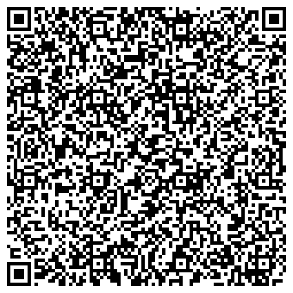 QR-код с контактной информацией организации Общество жертв политических репрессий района Тёплый Стан, общественная организация