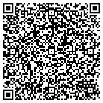 QR-код с контактной информацией организации ДЕЛЬТА-СЕРВИС