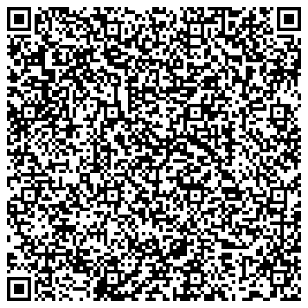 QR-код с контактной информацией организации Ивантеевская городская общественная организация ветеранов войны, труда, вооруженных сил и правоохранительных органов