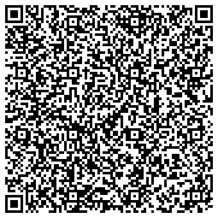 QR-код с контактной информацией организации Совет ветеранов войны, вооруженных сил и правоохранительных органов района Старое Крюково