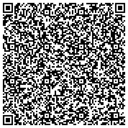 QR-код с контактной информацией организации Московский Антикоррупционный Комитет, Московская торгово-промышленная палата, Зеленоградский филиал