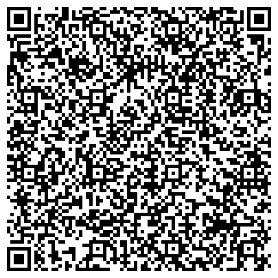 QR-код с контактной информацией организации Клуб любителей спорта, общественная организация, г. Истра