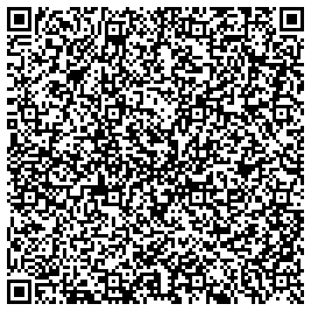QR-код с контактной информацией организации Совет пенсионеров, ветеранов войны, труда, Вооруженных сил и правоохранительных органов района Лосиноостровский