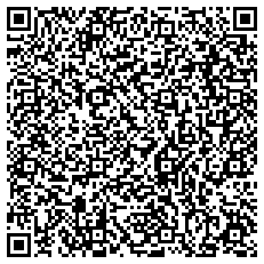 QR-код с контактной информацией организации Совет ветеранов №3/1, Ломоносовский район
