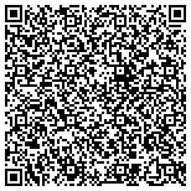QR-код с контактной информацией организации Совет ветеранов войны и труда Рязанского района