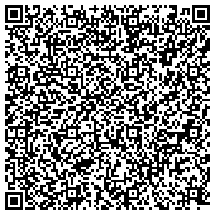 QR-код с контактной информацией организации Московский городской совет ветеранов войны, труда, Вооруженных сил и правоохранительных органов