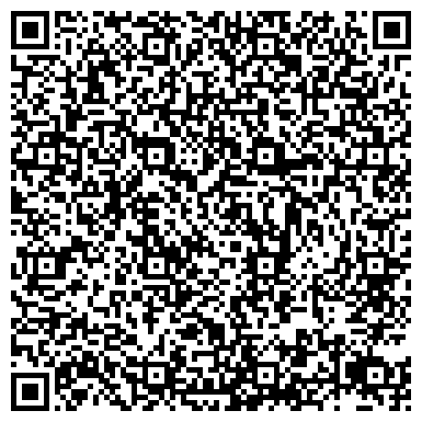 QR-код с контактной информацией организации Детское Движение Москвы, общественная организация