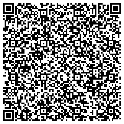 QR-код с контактной информацией организации ДОСААФ России, региональное отделение в г. Москве, Ярославский район