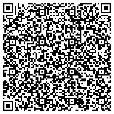QR-код с контактной информацией организации УВД по Северо-Западному административному округу