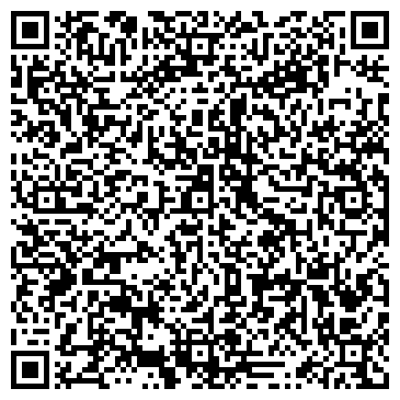 QR-код с контактной информацией организации Отдел МВД России  Алексеевский