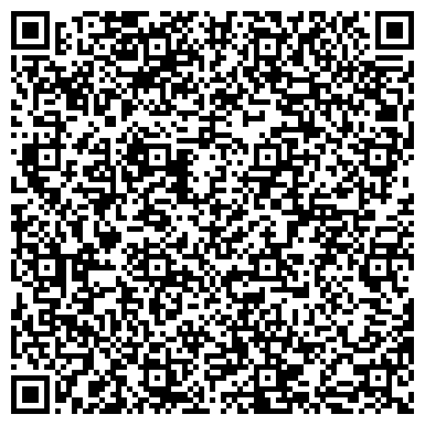 QR-код с контактной информацией организации УВД по СВАО ГУ МВД России по г. Москве