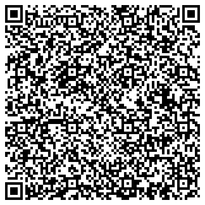 QR-код с контактной информацией организации Отдел МВД России по Южному административному округу, Район Братеево
