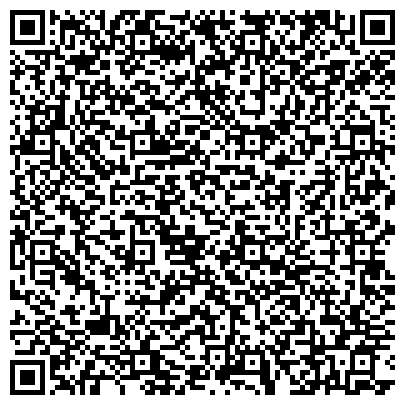 QR-код с контактной информацией организации Отдел МВД России по Северо-Восточному административному округу, Район Лианозово