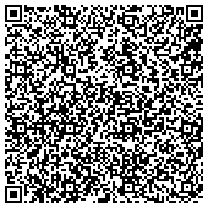 QR-код с контактной информацией организации Отдел МВД России по Северо-Восточному административному округу, Алтуфьевский район