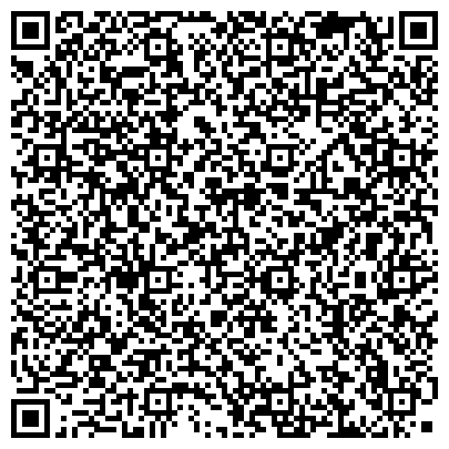 QR-код с контактной информацией организации Отдел МВД России по Восточному административному округу, Восточный район