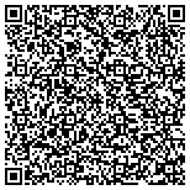QR-код с контактной информацией организации Красная сосна