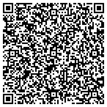 QR-код с контактной информацией организации МУ МВД России "Мытищинское"