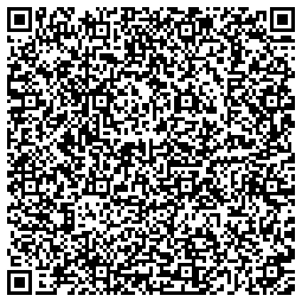 QR-код с контактной информацией организации Станция по борьбе с болезнями животных Зеленоградского административного округа