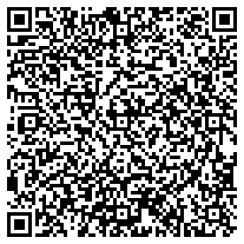 QR-код с контактной информацией организации ГАРАНТ ЧИСТОТЫ