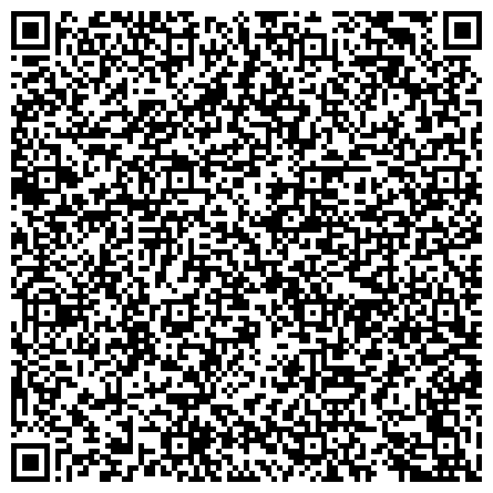 QR-код с контактной информацией организации Отдел по работе с населением Управления Департамента жилищной политики и жилищного фонда г. Москвы