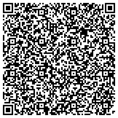 QR-код с контактной информацией организации Департамент жилищной политики и жилищного фонда г. Москвы