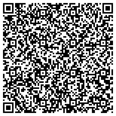 QR-код с контактной информацией организации Общежитие, Финансовый университет при Правительстве РФ