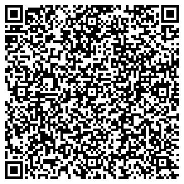 QR-код с контактной информацией организации Общественная приёмная главы г. Химки Шахова О.Ф.